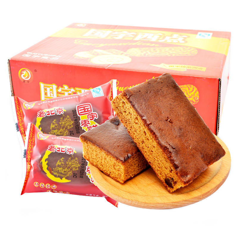 国宇老北京传统枣糕零食休闲小吃红枣蛋糕枣泥糕整箱6斤