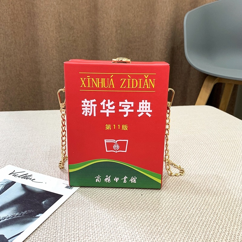 2021 Korean Style New Popular Online Red Same Style Women Bag Crossbody Shoulder Box Bag Xinhua Dictionary Bag Chain Bag