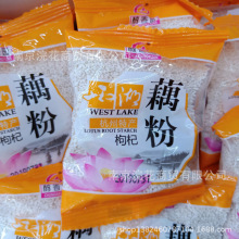 醇香园藕粉 西湖藕粉多味可选 一箱10斤 休闲食品