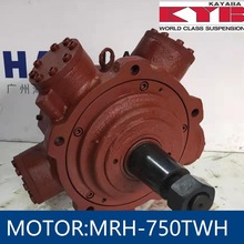 MRH-750-TWH卡亚巴舱盖油马达KAYABA hatch cover motor