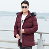 man Mid length version Large Down Jackets outdoors Duck thickening business affairs leisure time coat Can be a On behalf of man Mid length version Large Down Jackets outdoors Duck thickening business affairs leisure time coat Can be a On behalf of