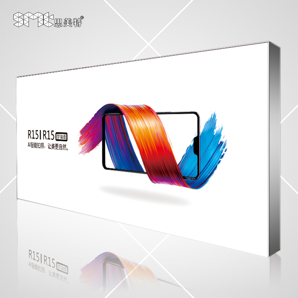 厂家直销品质款led无边框拉膜卡布灯箱手机专卖店灯箱广告牌定做