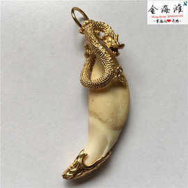 天然狼牙吊坠925纯yin真骨质藏獒牙女狼牙男真狼牙齿吊坠南阳市￥28