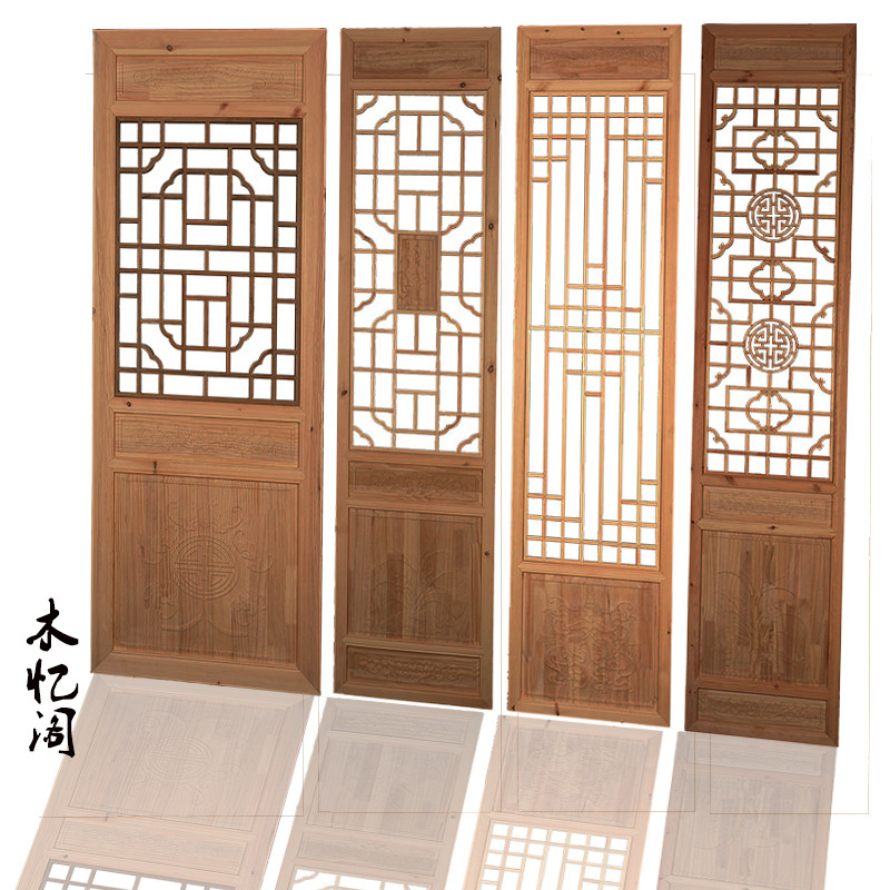 中式实木仿古门 花格仿古门窗定制m1901红木原木门 可开票