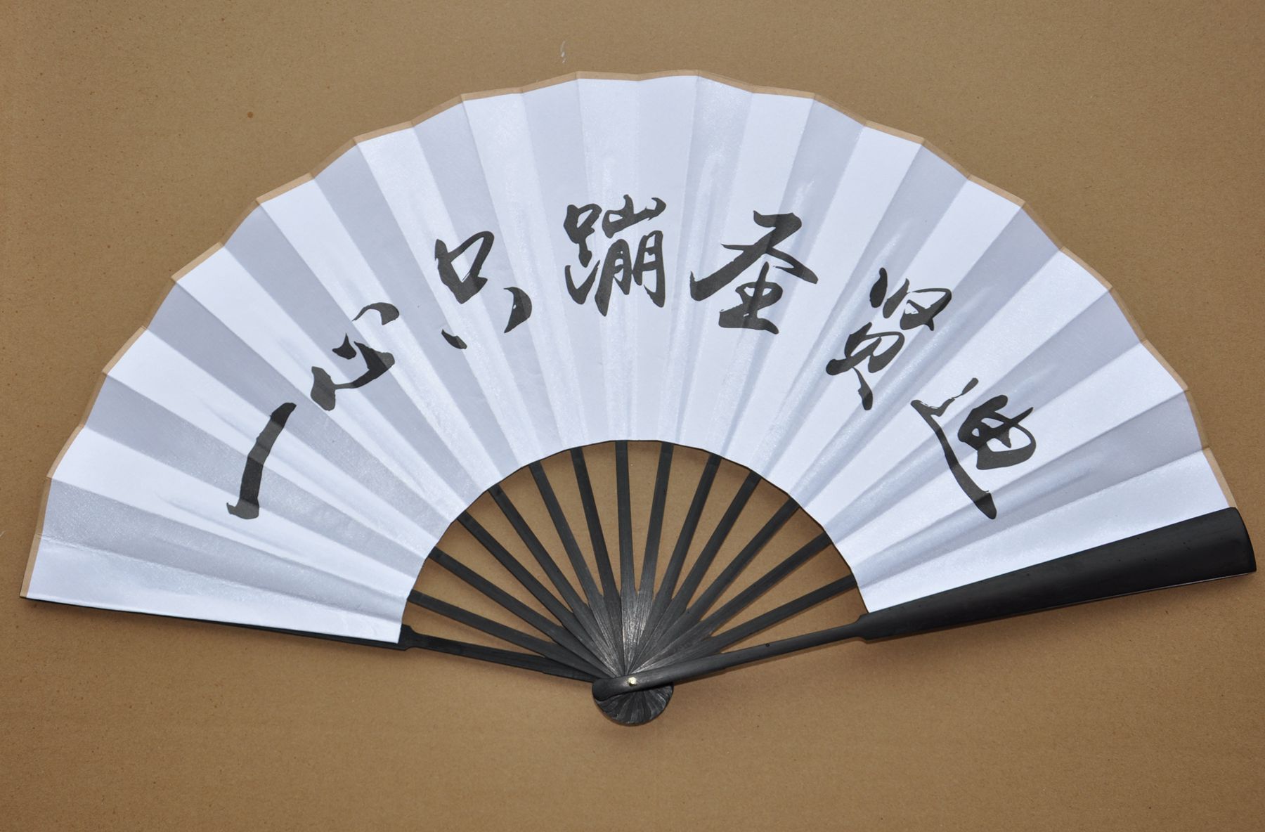 10寸空白手工宣纸绘画折叠扇子绢扇子制作国画题字中国风书法扇