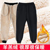 children Plush thickening motion Casual pants CUHK Student pants girl Sherpa one Boy pants children Plush thickening motion Casual pants CUHK Student pants girl Sherpa one Boy pants