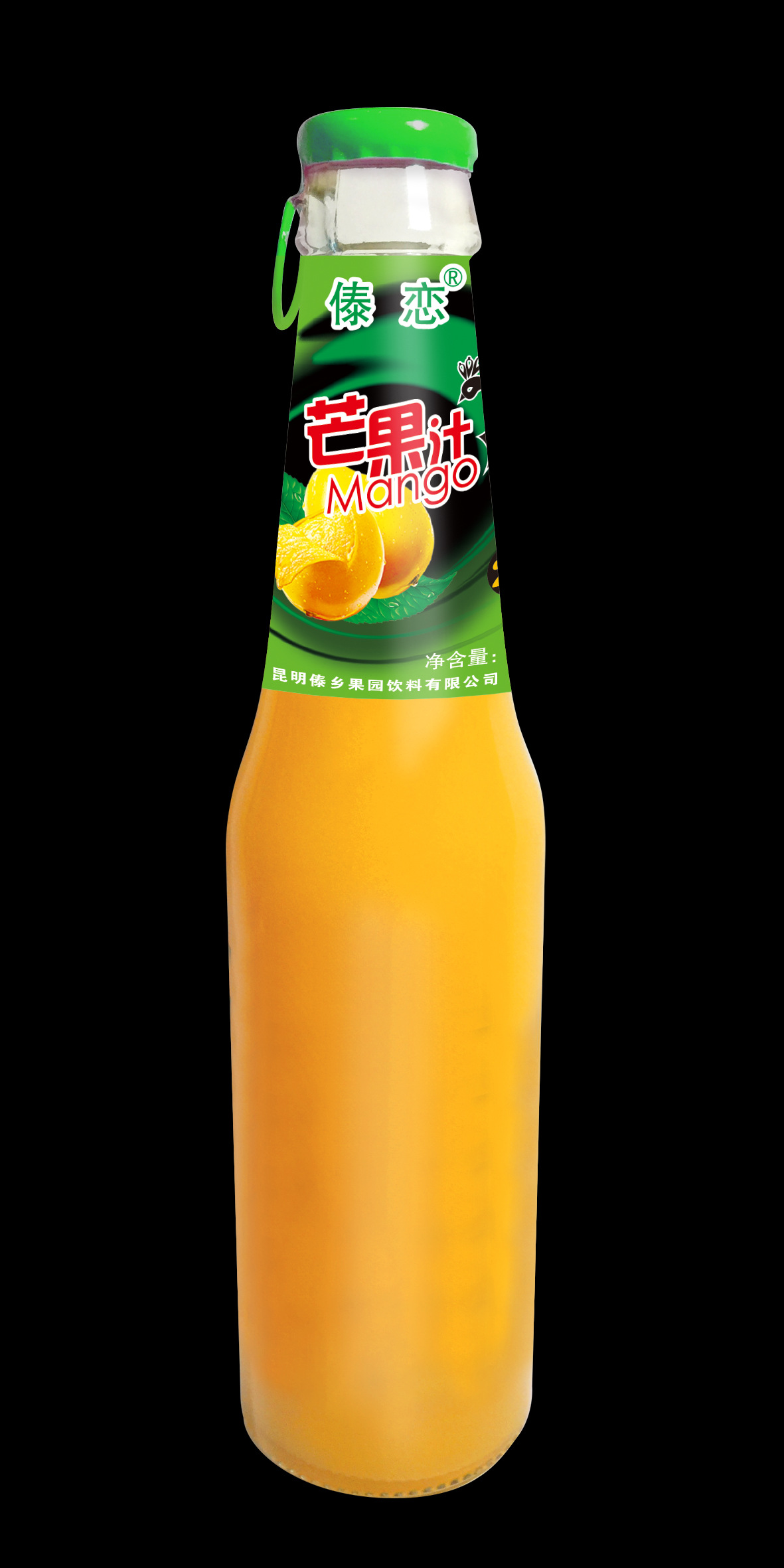 厂家直销 云南特产 280ml玻璃瓶 芒果汁饮料 批发代理