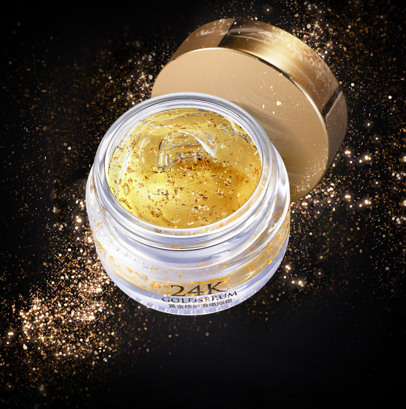 一枝春24k黄金修护滑润眼霜20g补水弹润护肤品淡化黑眼圈