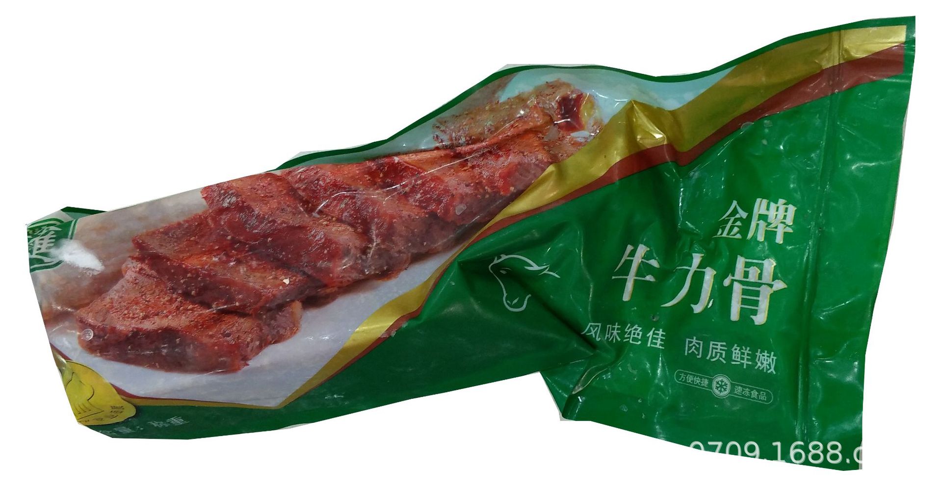 绿进牛肋骨牛力骨20斤13-14根金牌牛力骨腌制黑椒牛仔骨金牌牛肋