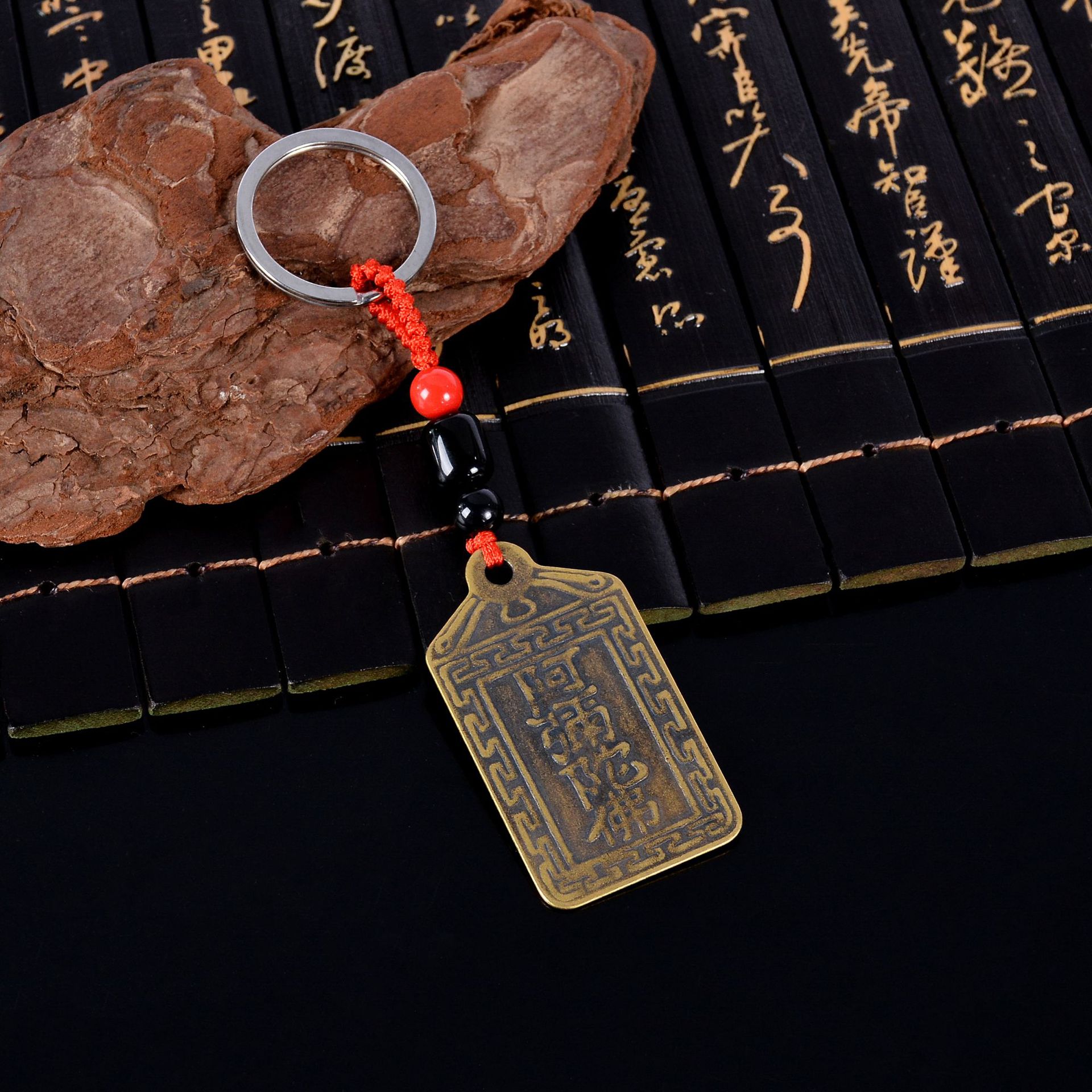 Amitabha Key Chain Qing Dynasty Five Emperors' Coins Hanging Antique Copper Coin Automobile Hanging Ornament