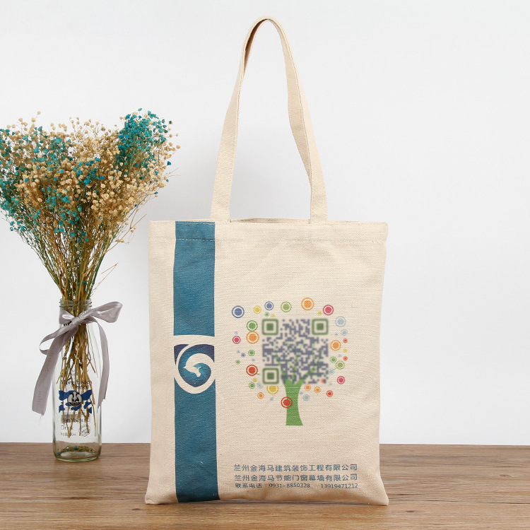 英伦纯棉手提环保购物帆布袋定制学校培训班教育机构棉布袋定做