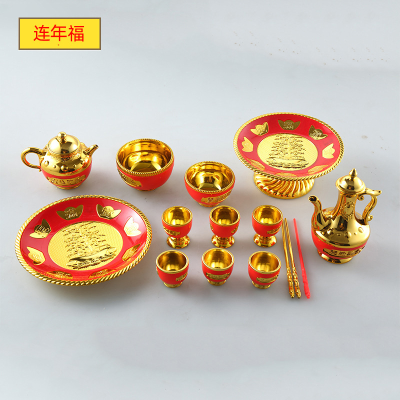 佛器佛具用品佛前供具套装 塑料佛堂用具套装 吉祥金边供佛套装