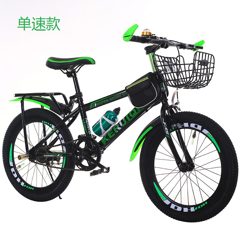 Children's Bicycle Children's Bicycle Mountain Bike Men's and Women's 24-Inch 22-Inch 20-Inch Primary and Secondary School Students Bicycle Children's Geared Bicycle