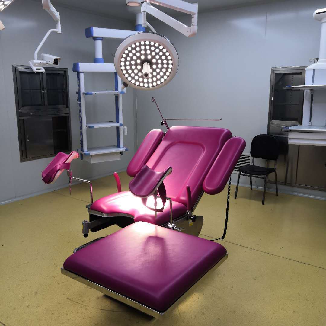 0成交0件现货供应整形手术床妇科综合手术床人流分娩流产床妇科产床