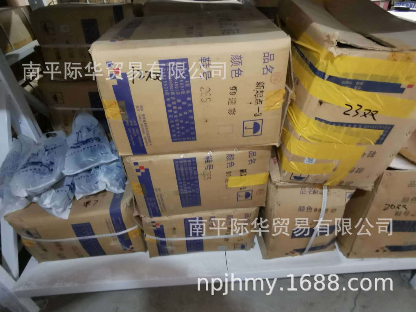 3537解放鞋男女正品军鞋迷彩鞋帆布作训鞋军用胶鞋劳保工地鞋民工