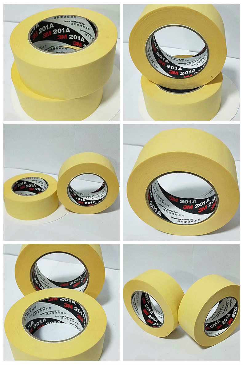 3m201a无痕遮蔽美纹纸胶带 装潢美容易撕贴装修喷漆遮蔽美纹纸