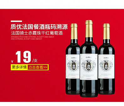 换新升级包装劲牌毛铺苦荞酒紫荞酒45度500ml白酒礼盒毛铺酒-阿里巴巴