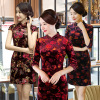 Clearance Sale Self cultivation fashion Retro have cash less than that is registered in the accounts cheongsam Dress Ethnic style Mom outfit Chinese style Women's wear Clearance Sale Self cultivation fashion Retro have cash less than that is registered in the accounts cheongsam Dress Ethnic style Mom outfit Chinese style Women's wear