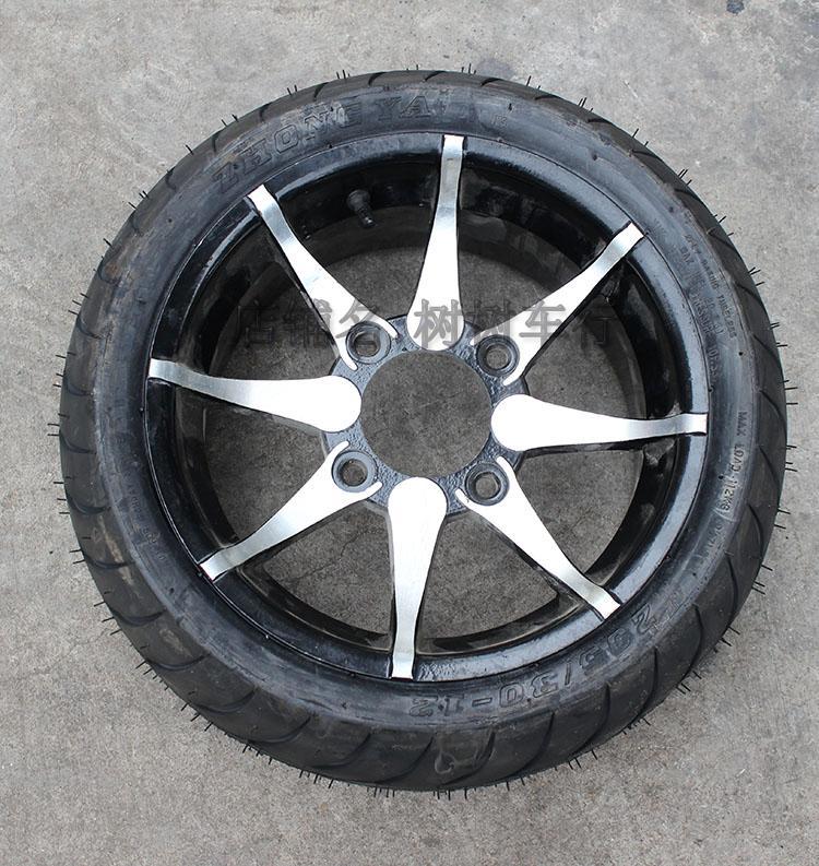 改装鬼火摩托车 踏板车 加宽公路胎后轮胎轮毂205/30-12寸真空胎