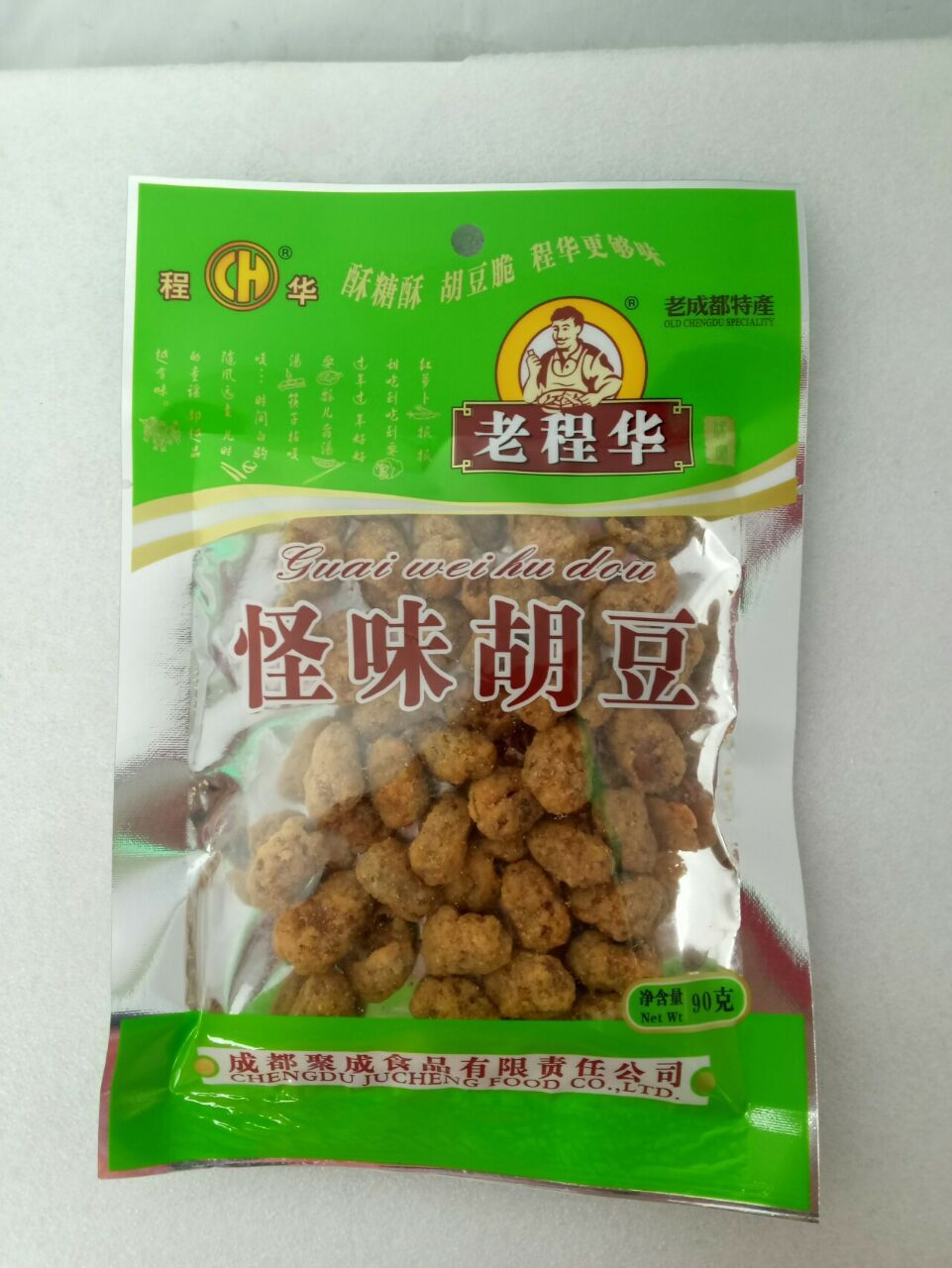 程华90g老程华怪味胡豆 零食小吃 批发