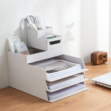 文件收纳盒桌面办公用品收纳整理套装多层可叠加A4纸文件框抽屉式