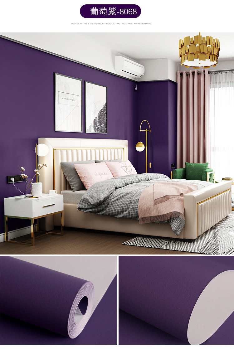 【防水防污】粉色少女心壁纸卧室温馨女孩儿童房网红公主粉红色