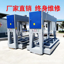 山东木工机械厂家50吨新型液压冷压机 五合板冷压机服务