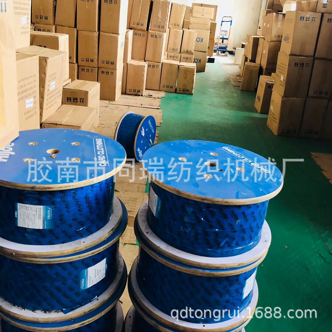 无纺布针刺机刺针