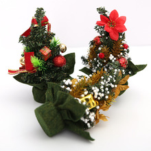 圣诞迷你圣诞树 圣诞节日 圣诞节装饰品 精致装饰小树带饰品20CM