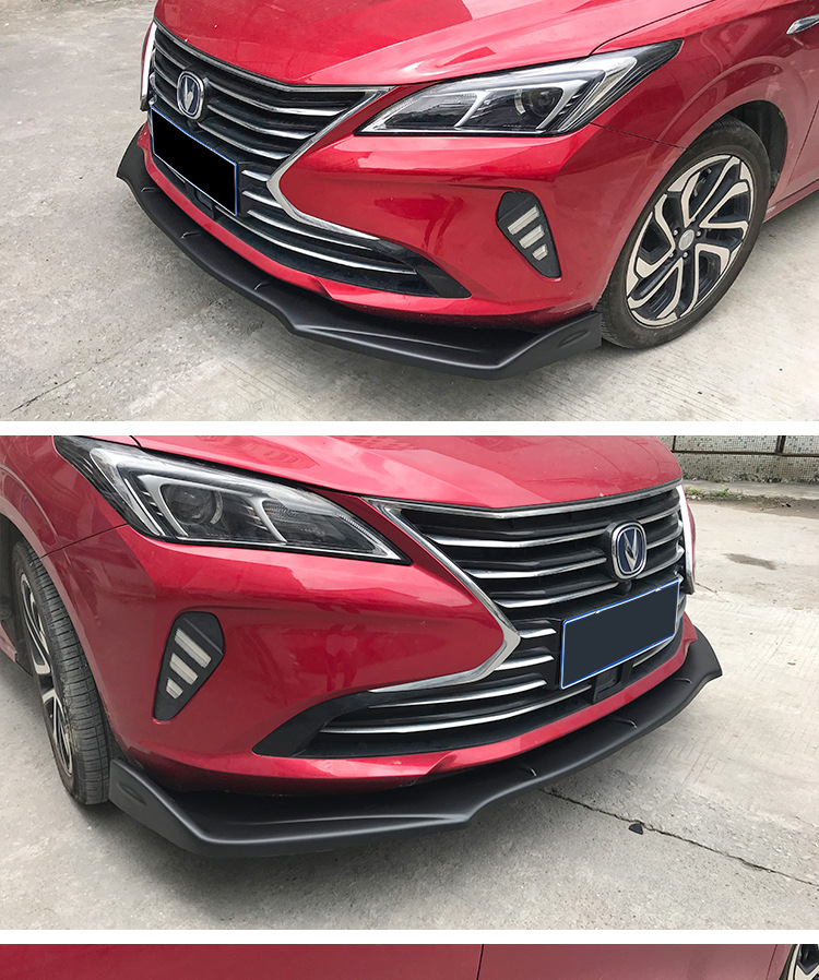 长安逸动xt改装前铲前唇前杠下巴长安逸动xt改装小包围侧裙加装