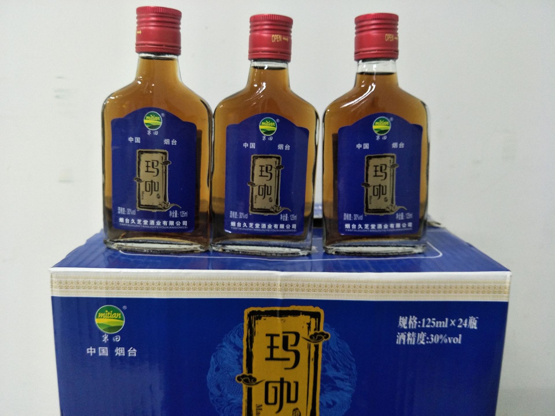 玛咖酒小酒 1*24*125ml 六味劲酒 三鞭酒 自助餐30度小酒