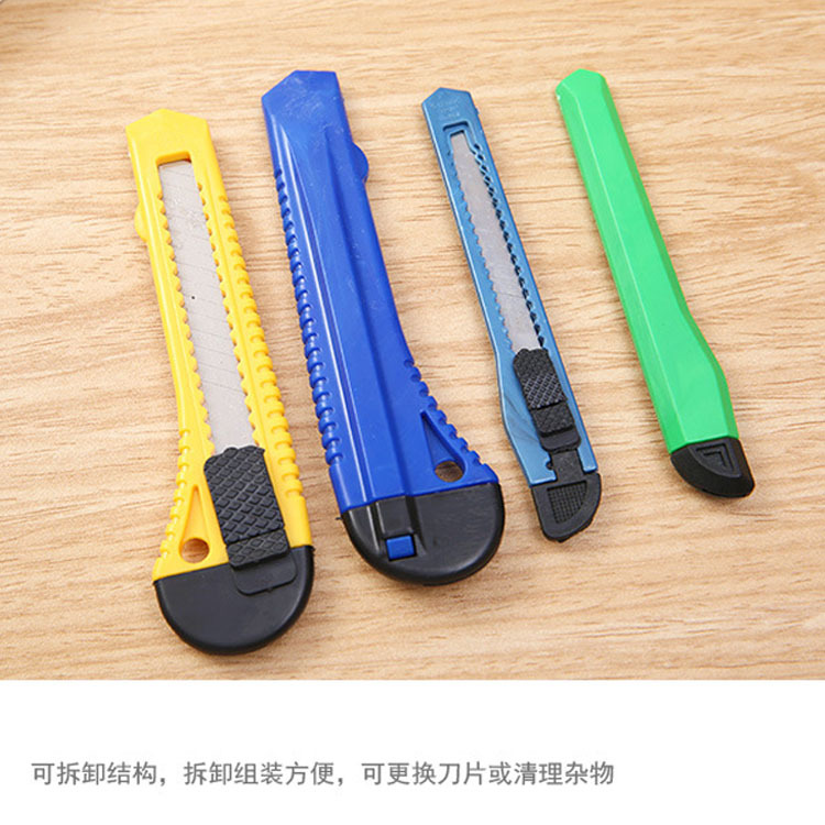 Large and Small Size Art Knife Wallpaper Knife Paper Cutting Blade Portable Stationery Mini Utility Knife Express Knife Art Knife