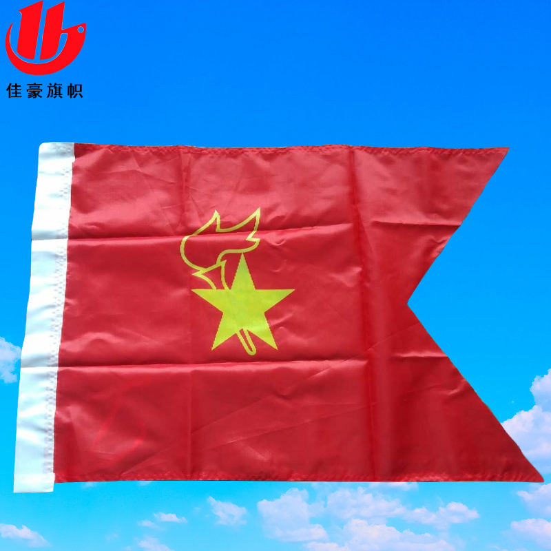 队旗图片-海量高清队旗图片大全 - 阿里巴巴