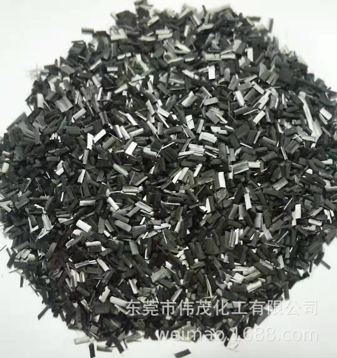 碳纤维 碳纤维加工定制厂家直销 工程塑料新材料 短切碳纤维制品