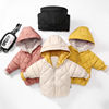 Autumn and winter children cotton-padded clothes men and women baby Plush thickening Hooded coat Korean Edition Children Down Cotton have cash less than that is registered in the accounts Autumn and winter children cotton-padded clothes men and women baby Plush thickening Hooded coat Korean Edition Children Down Cotton have cash less than that is registered in the accounts