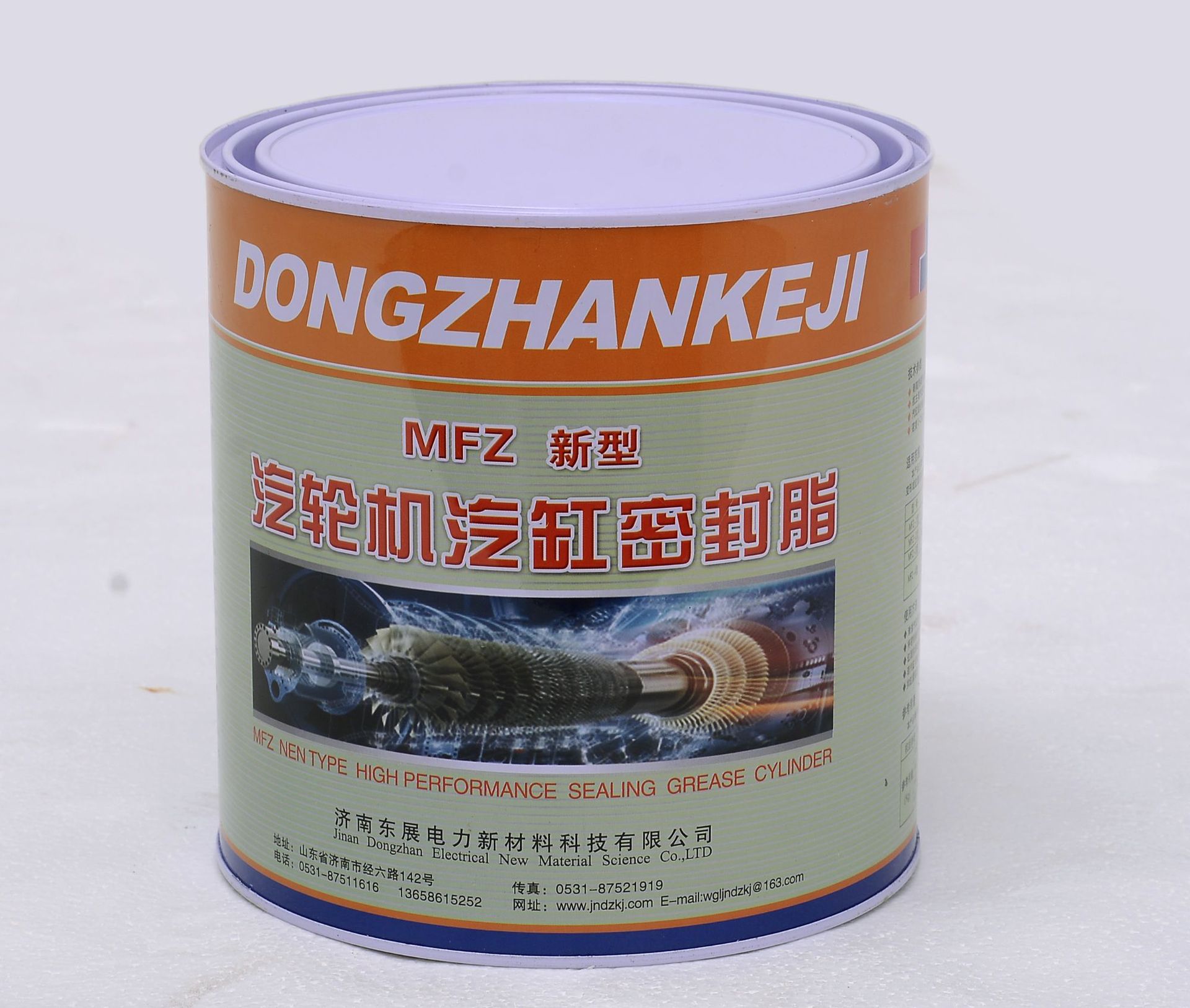 供应mfz系列汽缸密封脂,gf防卡抗咬合剂,专业生产制造商-阿里巴巴