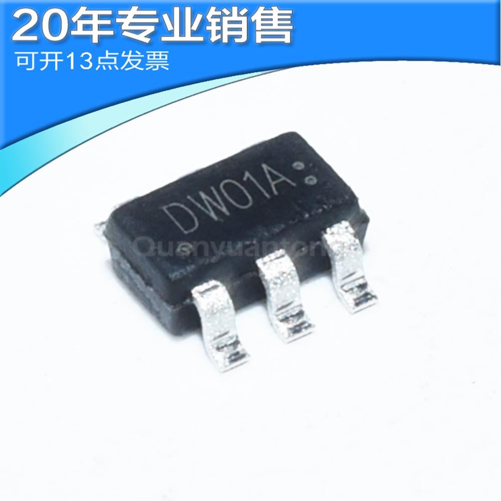 全新dw01 锂电池保护ic dw01a sot23-6 贴片芯片 集成电路 原装ic