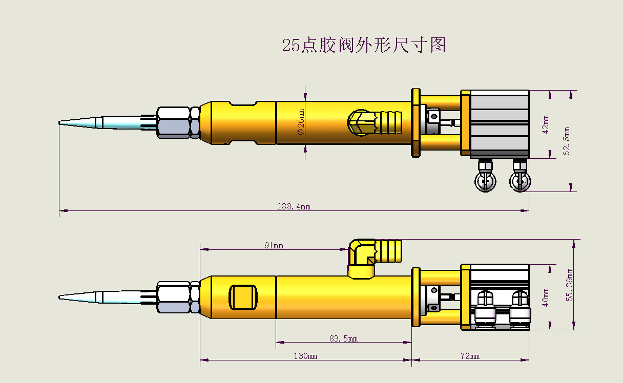 大量供应 2600ml硅胶点胶阀 大出胶量回吸点胶阀密封圈