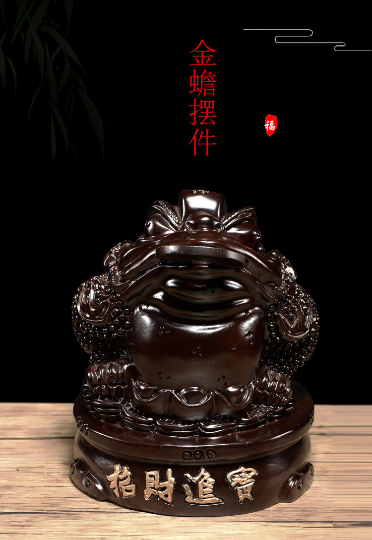 黑檀木雕金蟾摆件底座实木制三足蟾蜍公司店铺开业礼品红木工艺品