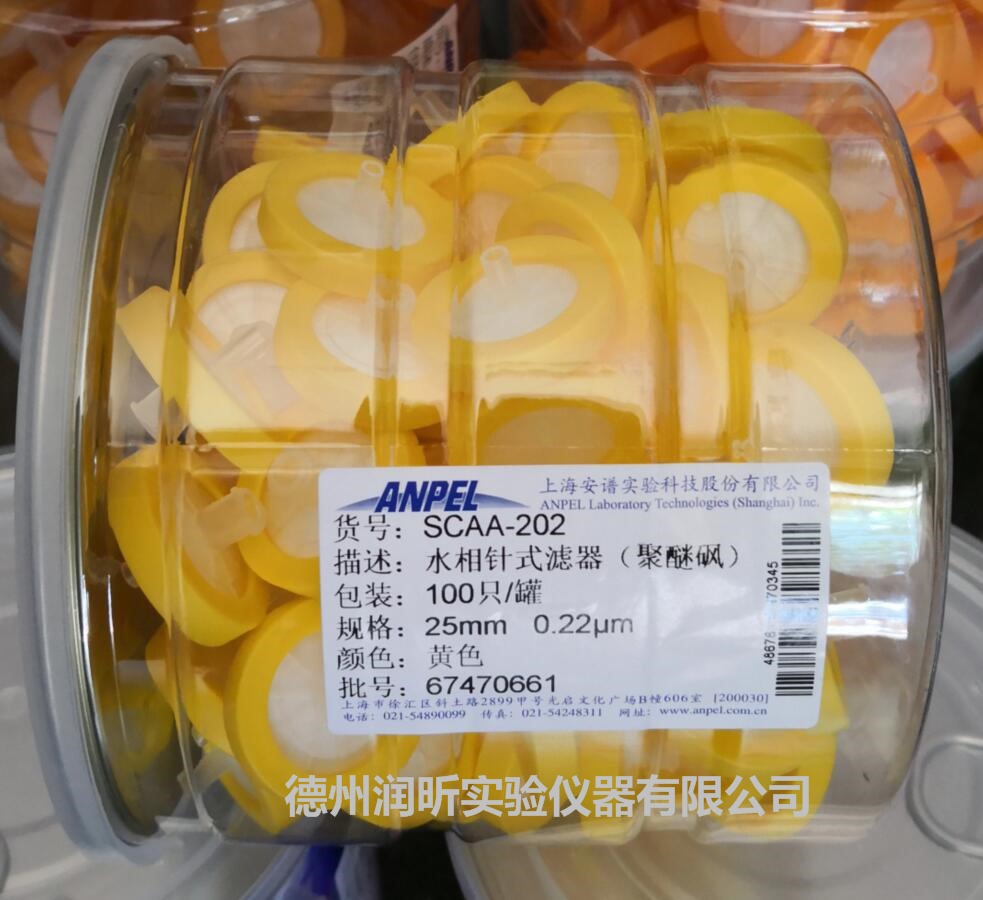 25mm 0.22um 水相 针式过滤器(聚醚砜)scaa-202 黄色100只/盒