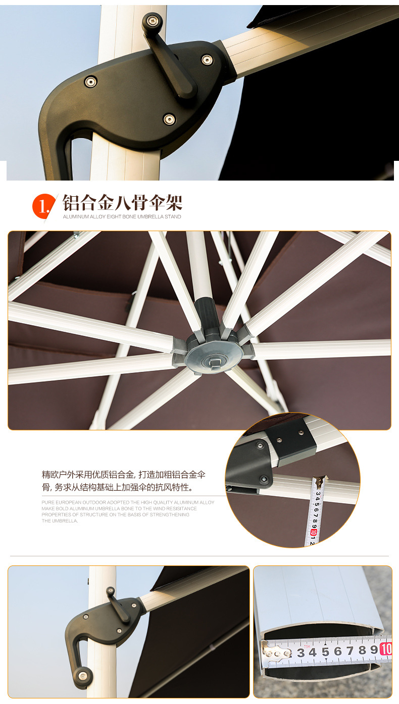 精欧户外伞庭院遮阳伞超大号罗马伞大型室外露台摆摊折叠大太阳伞