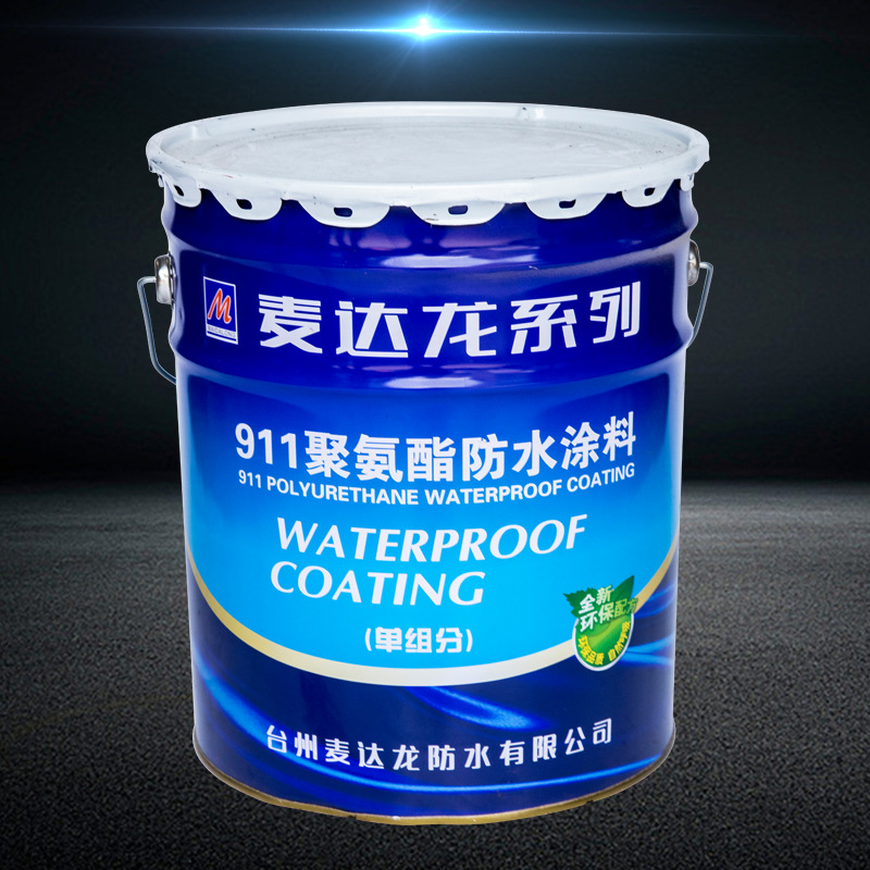 批发油性聚氨酯防水涂料单组份聚氨酯防水涂料防水补漏涂料厂家