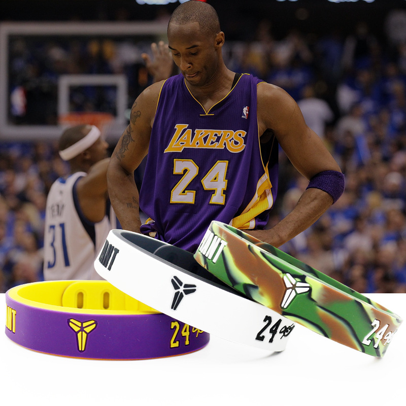 nba篮球明星24号科比手镯环圈双层色迷彩可调节大小运动硅胶腕带