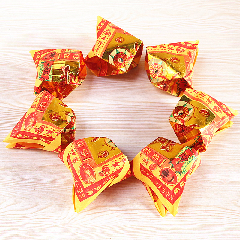 包邮手工折叠半成品还债狗头金1包40个黄纸烧纸烫金纸厂家直销用