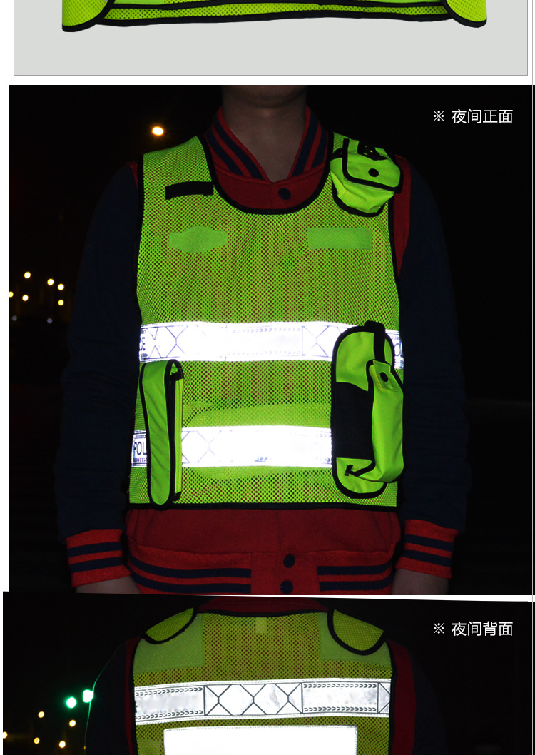 高亮反光条背心路政交通 安全警示衣服工地施工夜光条网马甲印字