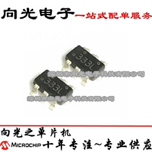 FDC6333C SOT-6 丝印: 333 液晶电源常用6脚电源芯片IC全新原装