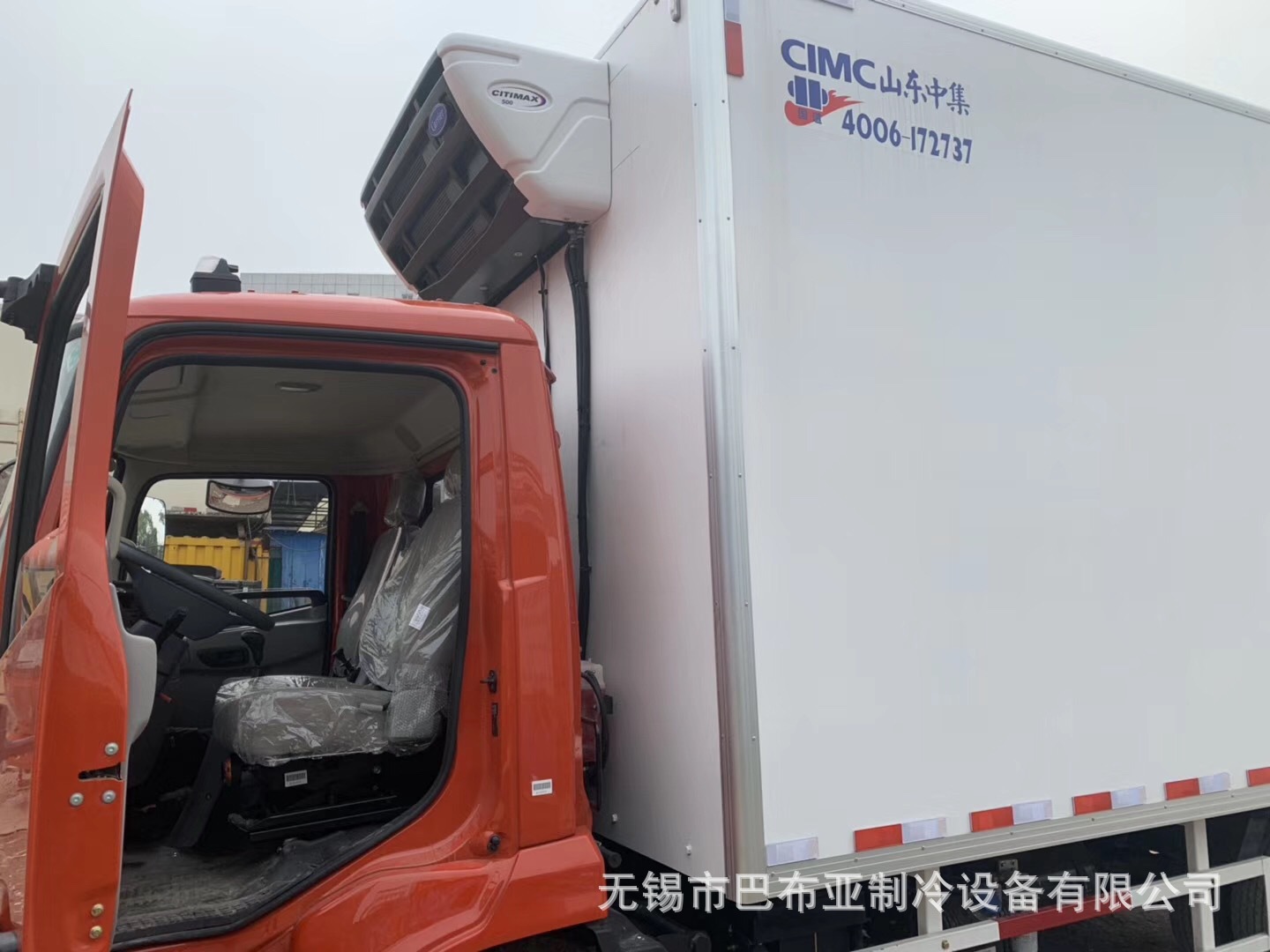 冷机型号开利c500品牌开利c500冷机类型001货号是加工定制001订货号旺