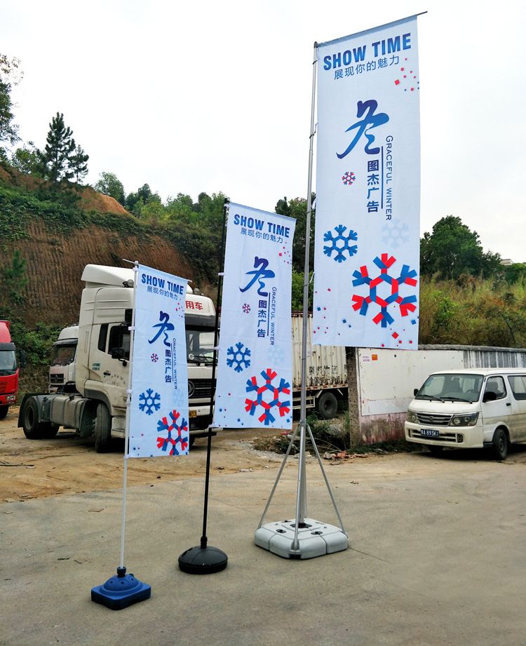 五米5米注水旗杆户外注水道旗五米刀旗广告道旗五米旗杆工厂批发