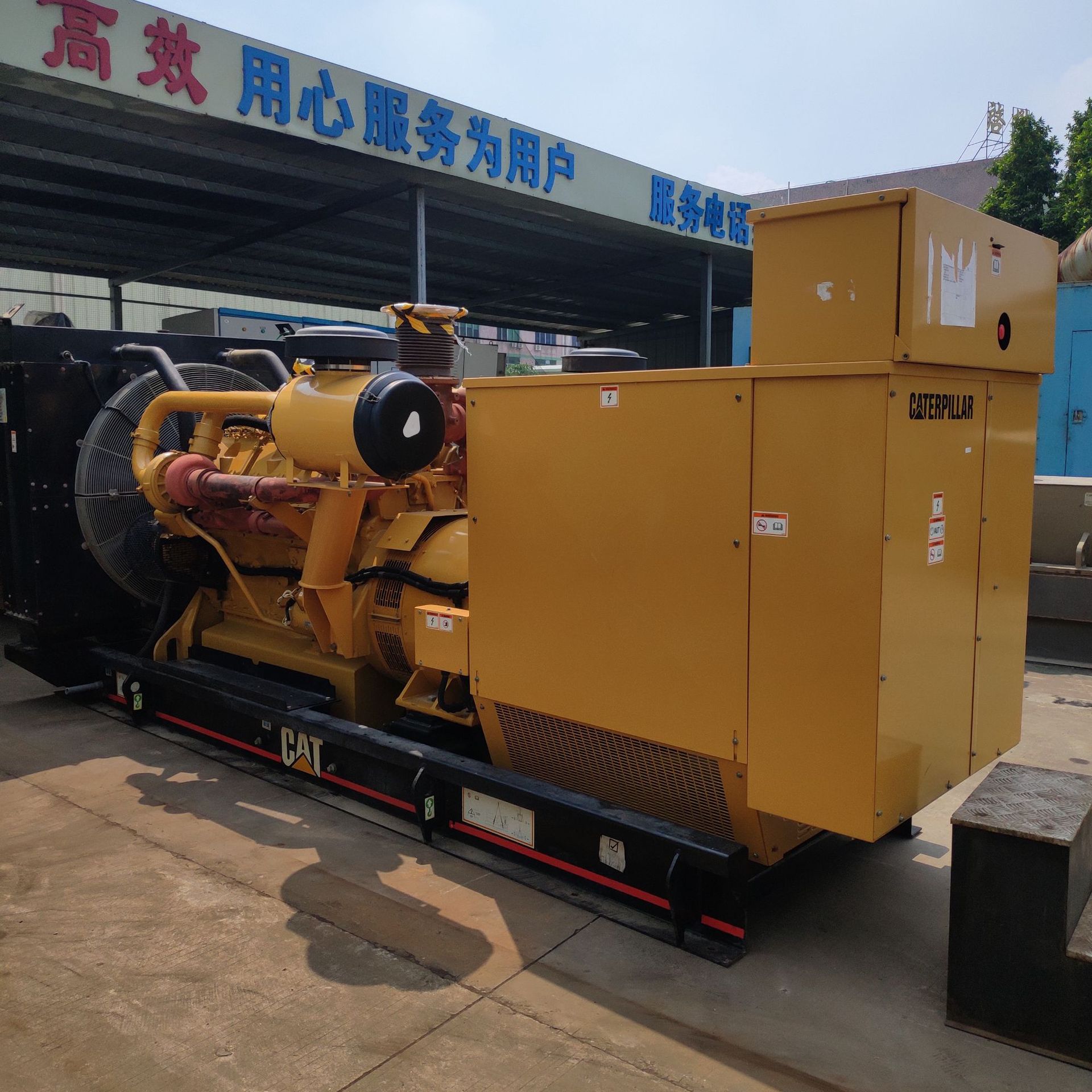 揭阳宝丽华售电公司_售电公司对电网公司的影响_售电公司前景如何