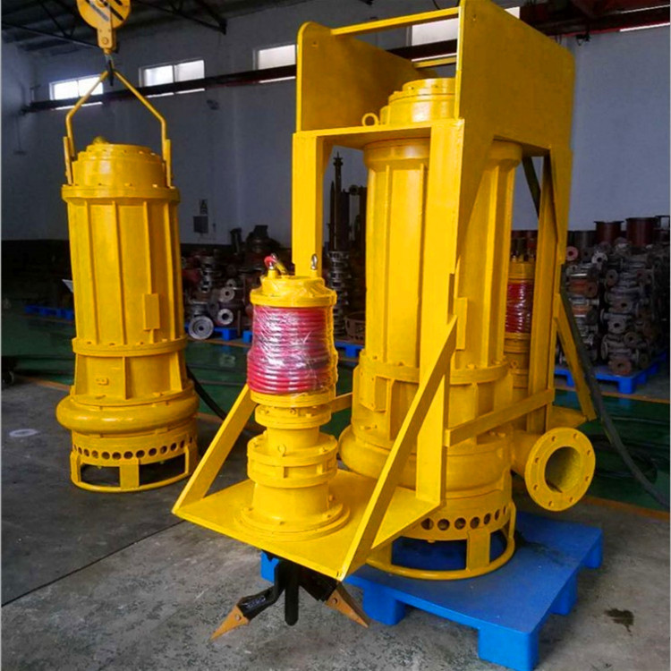 潜水泥沙泵 潜水型抽沙泵 抽泥泵 大流量高络合金 耐磨潜水渣浆泵